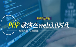 郯城 mongo排序sort,php如何按顺序排列数组？